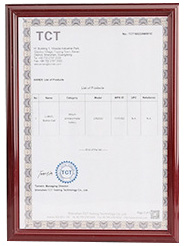 TCT证书
